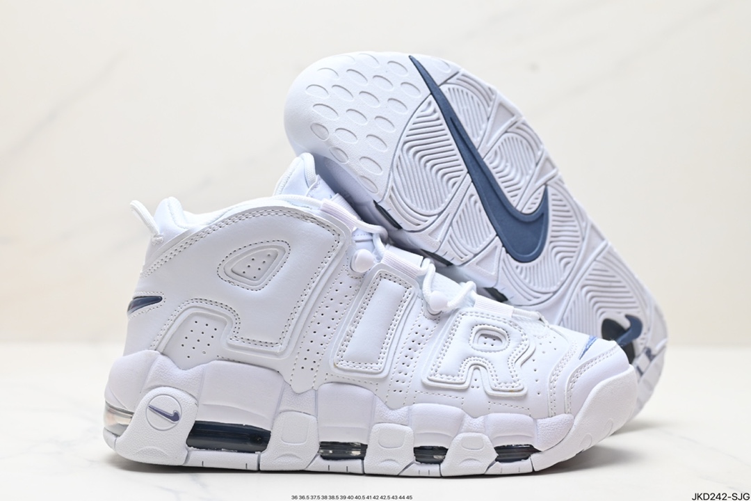 Nike Air More Uptempo Shoes